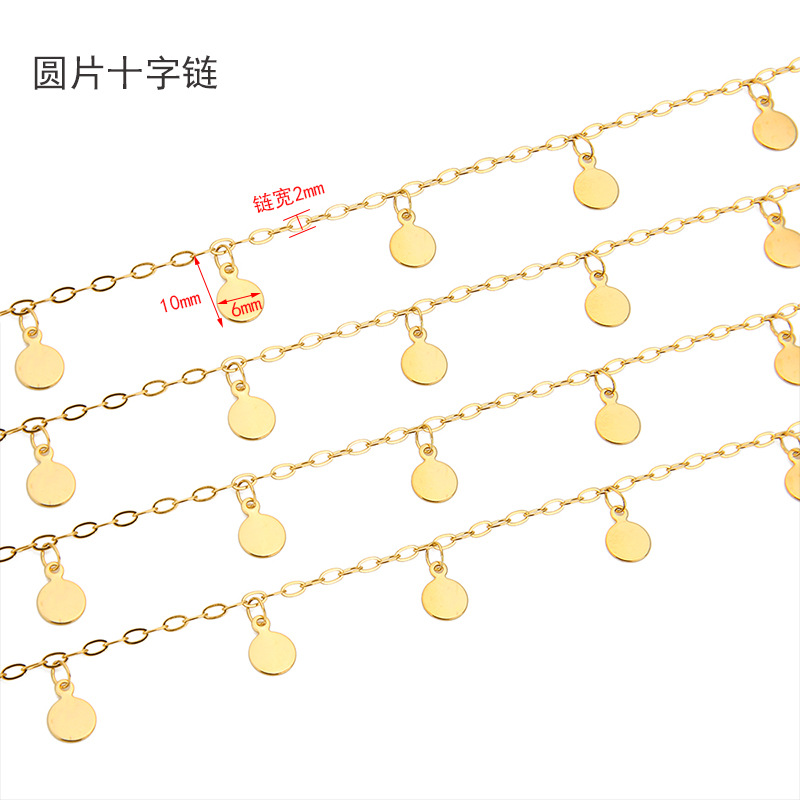 1 Meter Stainless Steel 6mm Di - Body Jewelry Usa review and price