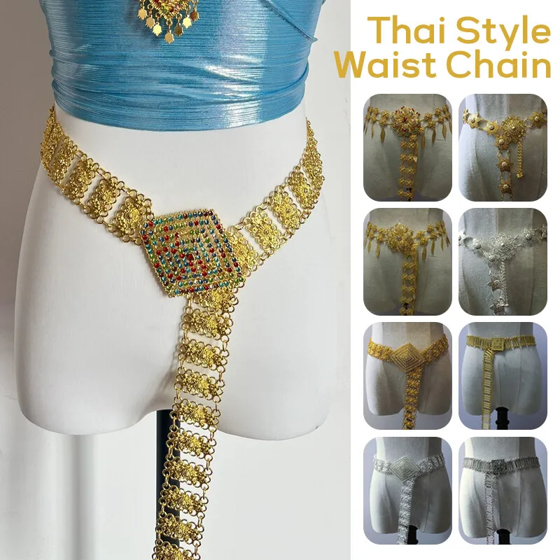 1PC Metal Thailand Waist Chain - Body Jewelry Usa review and price